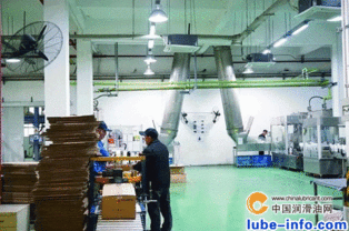 光洋化學 專注汽車養(yǎng)護品三十年，品質(zhì)先行誠心服務，夯實U2品牌技術(shù)基礎